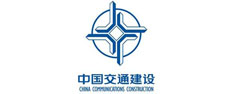 中國(guó)交通建設(shè)集團(tuán)